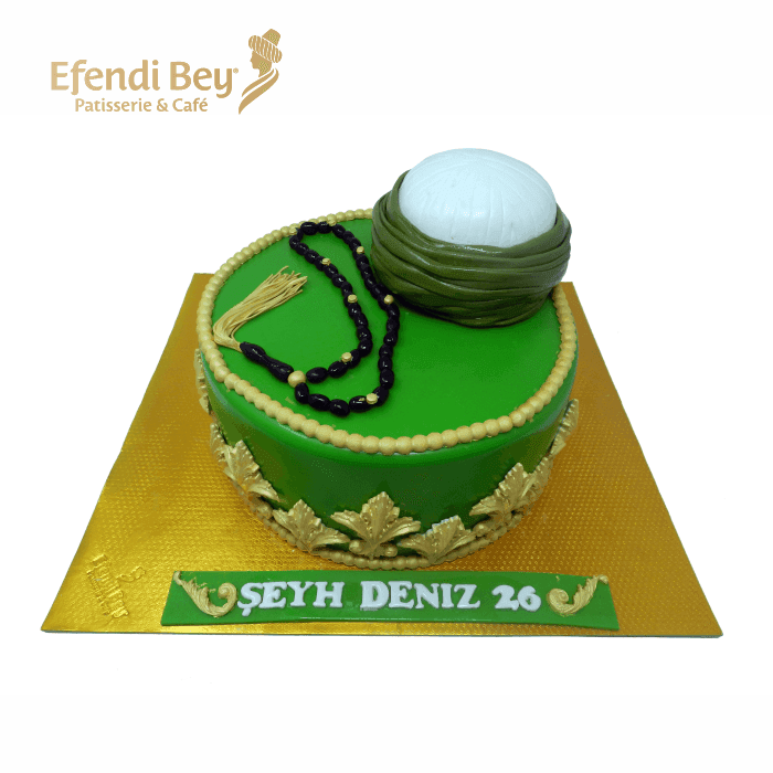 Torte zum Koranabschluss
